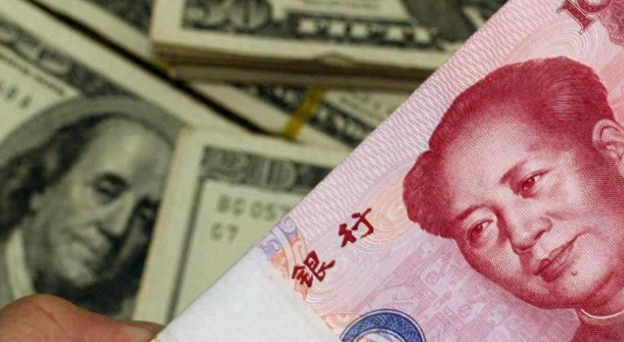 RMB Declines